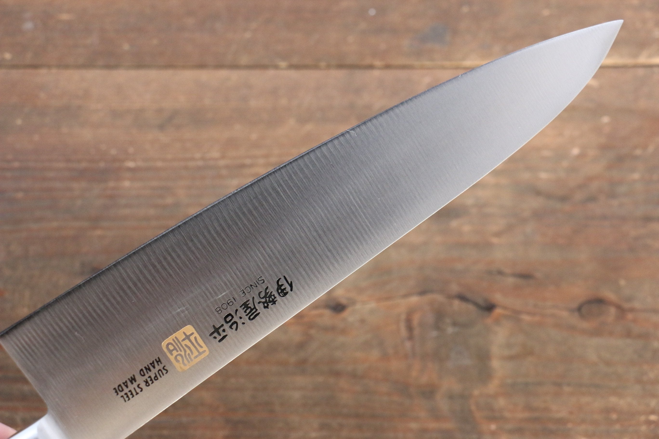Premium Iseya Molybdenum Steel Petty Knife 150mm & Gyuto Knife 210mm Set with Black Micarta Handle - Stainless Steel Ferrule - Professional Japanese Kitchen Knives for Chefs, Home Cooking & Meat Cutting