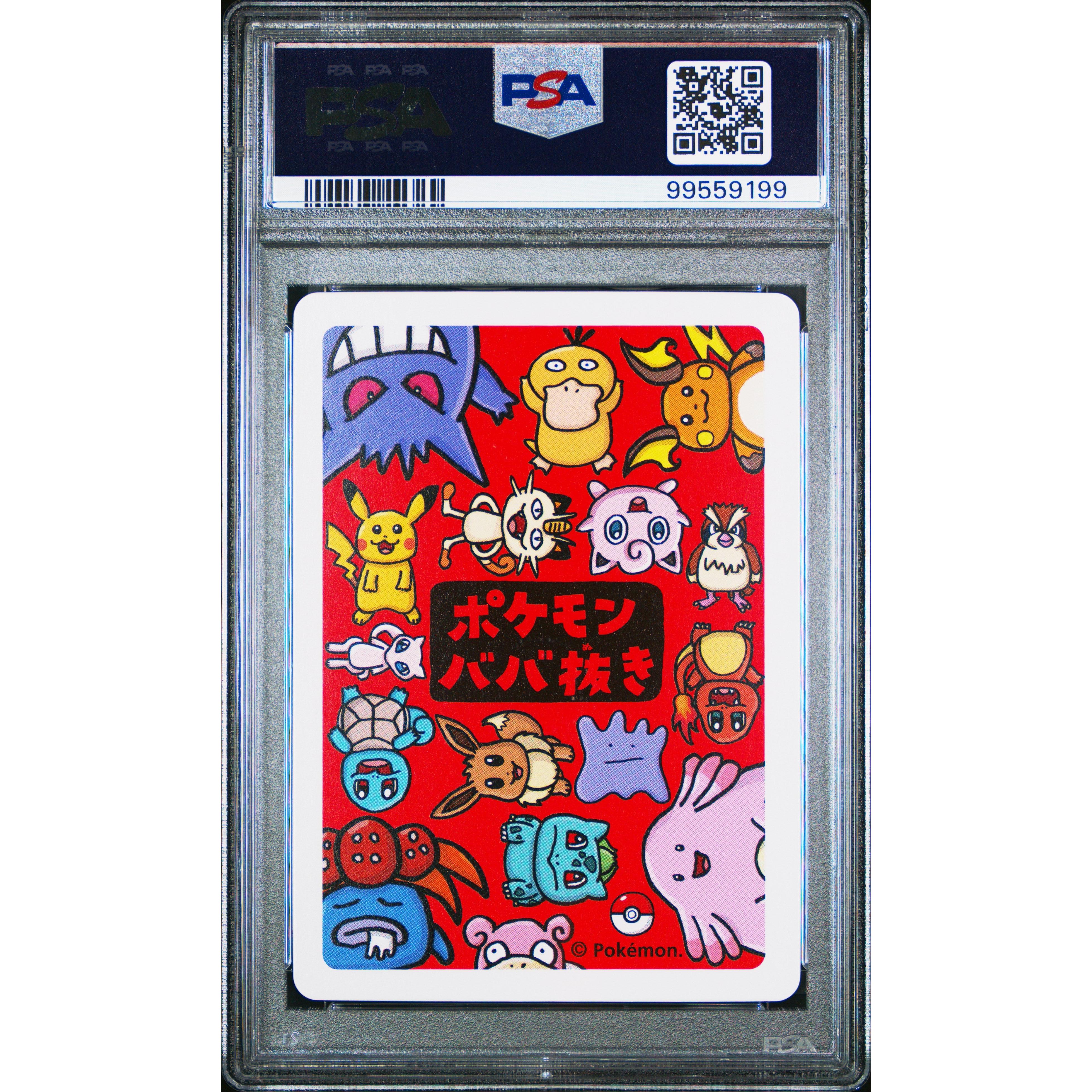 2019 Pokemon Japanese Old Maid Bulbasaur PSA 10 Graded Card - Perfect for Collectors, Gaming & Investment