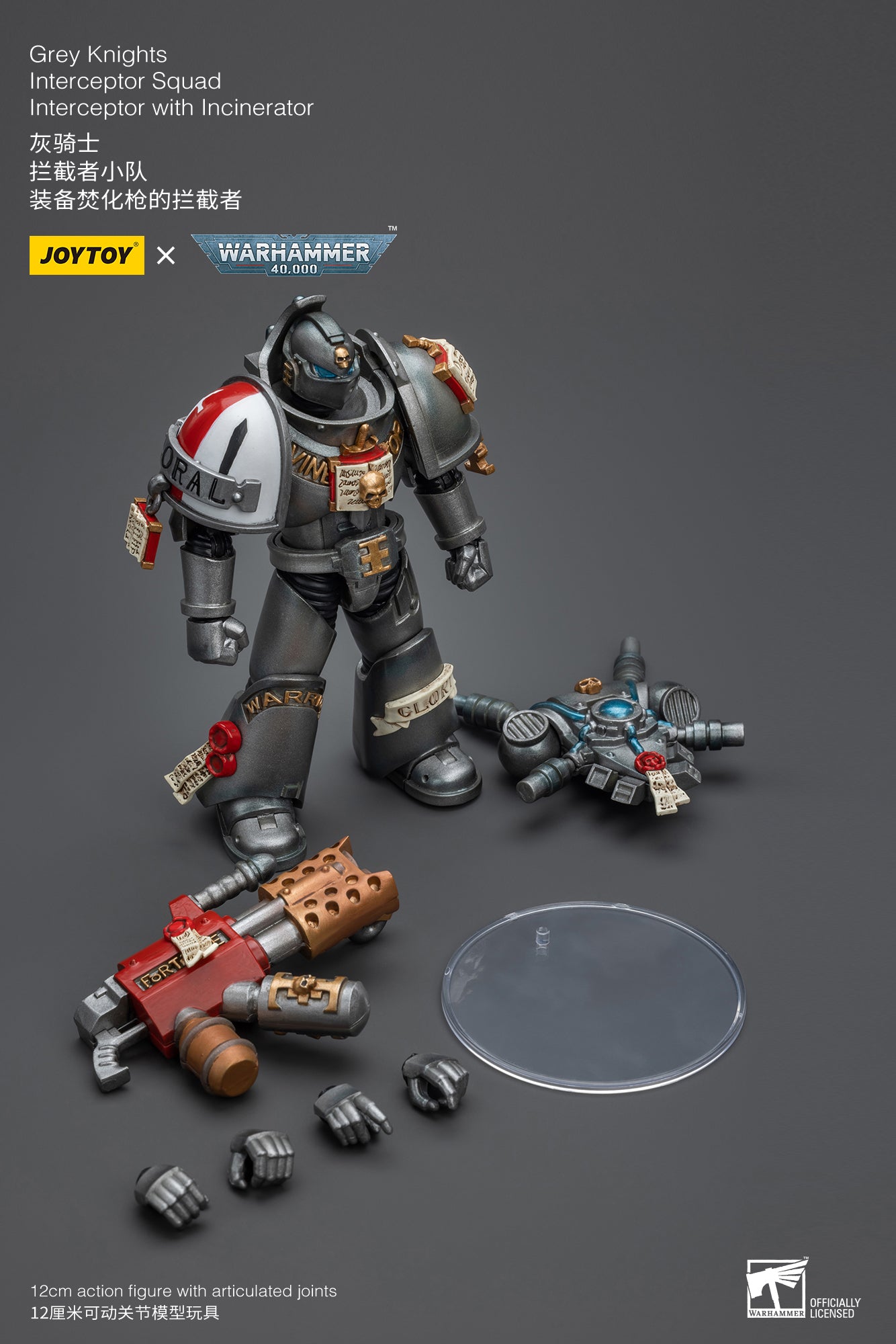 JOYTOY 1/18 Scale Warhammer 40K Grey Knights Interceptor Squad Action Figure - Collectible Miniature for Tabletop Gaming & Display