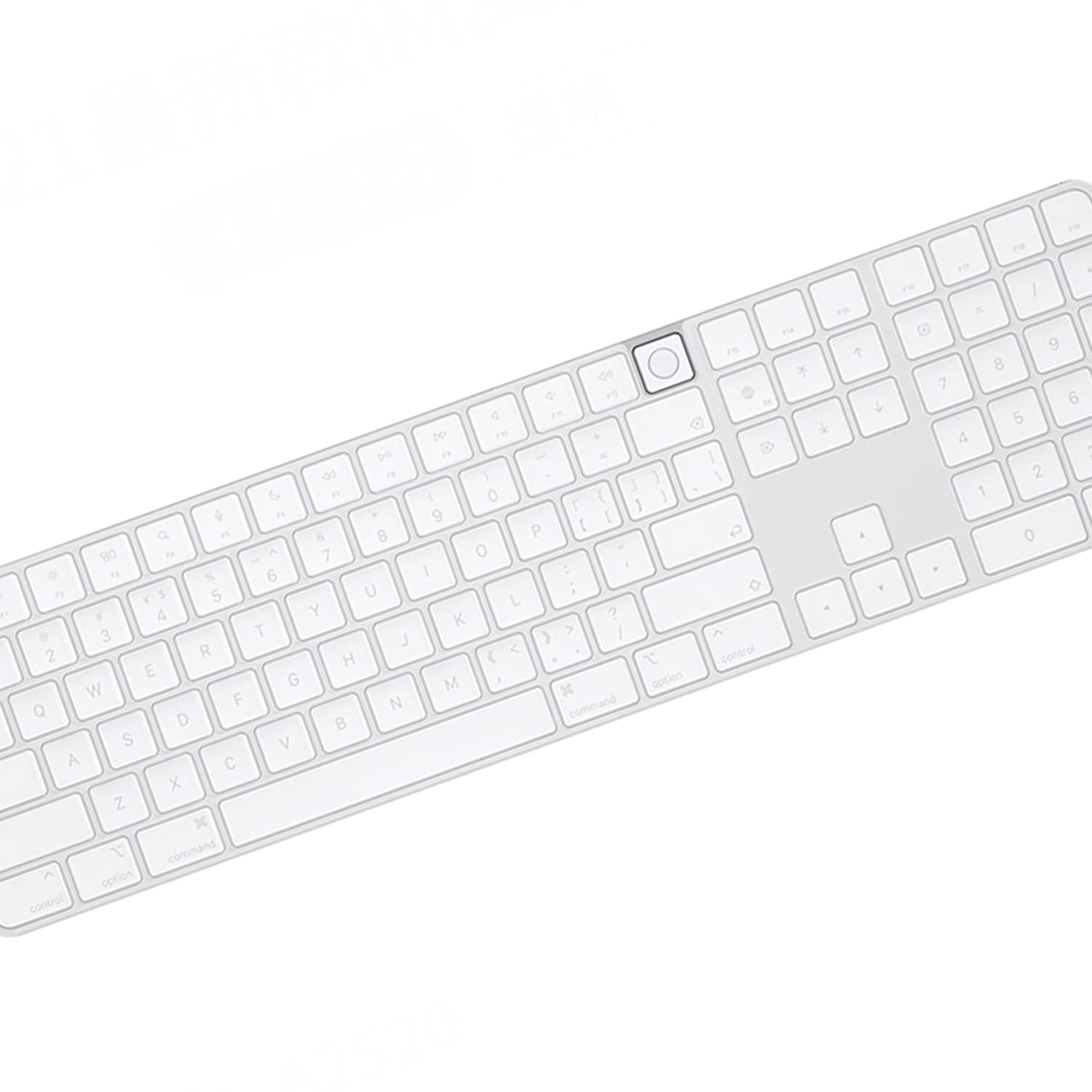 Ultra Thin Clear Keyboard Cover for Apple Magic Keyboard with Touch ID & Numeric Keypad Model A2520 - Compatible with iMac 2023/2021 24