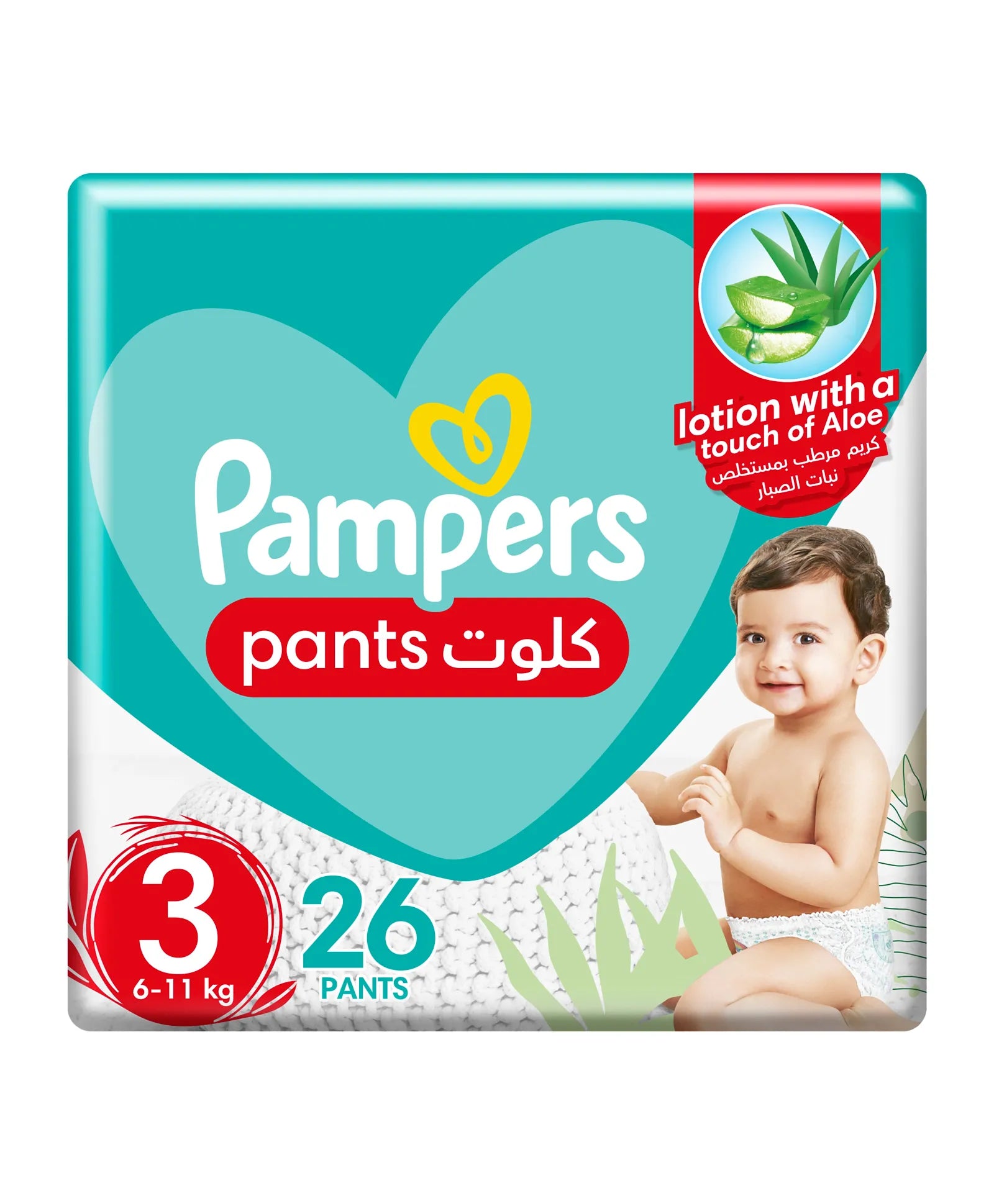 Pampers Baby Dry Diaper Pants Size 3 (26 Count) - Super Absorbent Overnight Protection for Active Babies | Day & Night Use for Comfort & Leak Prevention