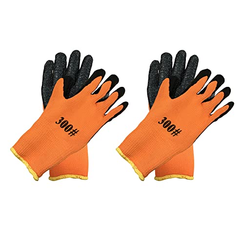 2 Pairs - Heat Resistant Gloves