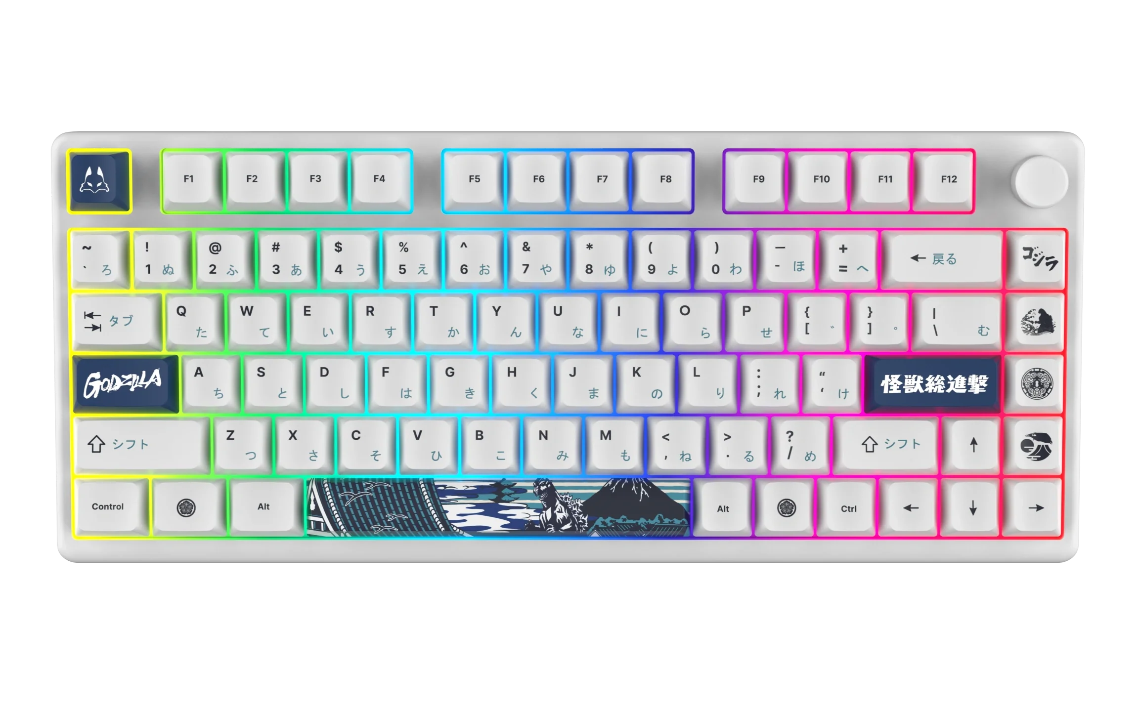 Arbiter Studio KITSUNE Polar 75 PRO Mechanical Keyboard - Godzilla Limited Edition Collection | Custom RGB Gaming Keyboard for PC & Mac | Perfect for Gaming, Typing & Office Work