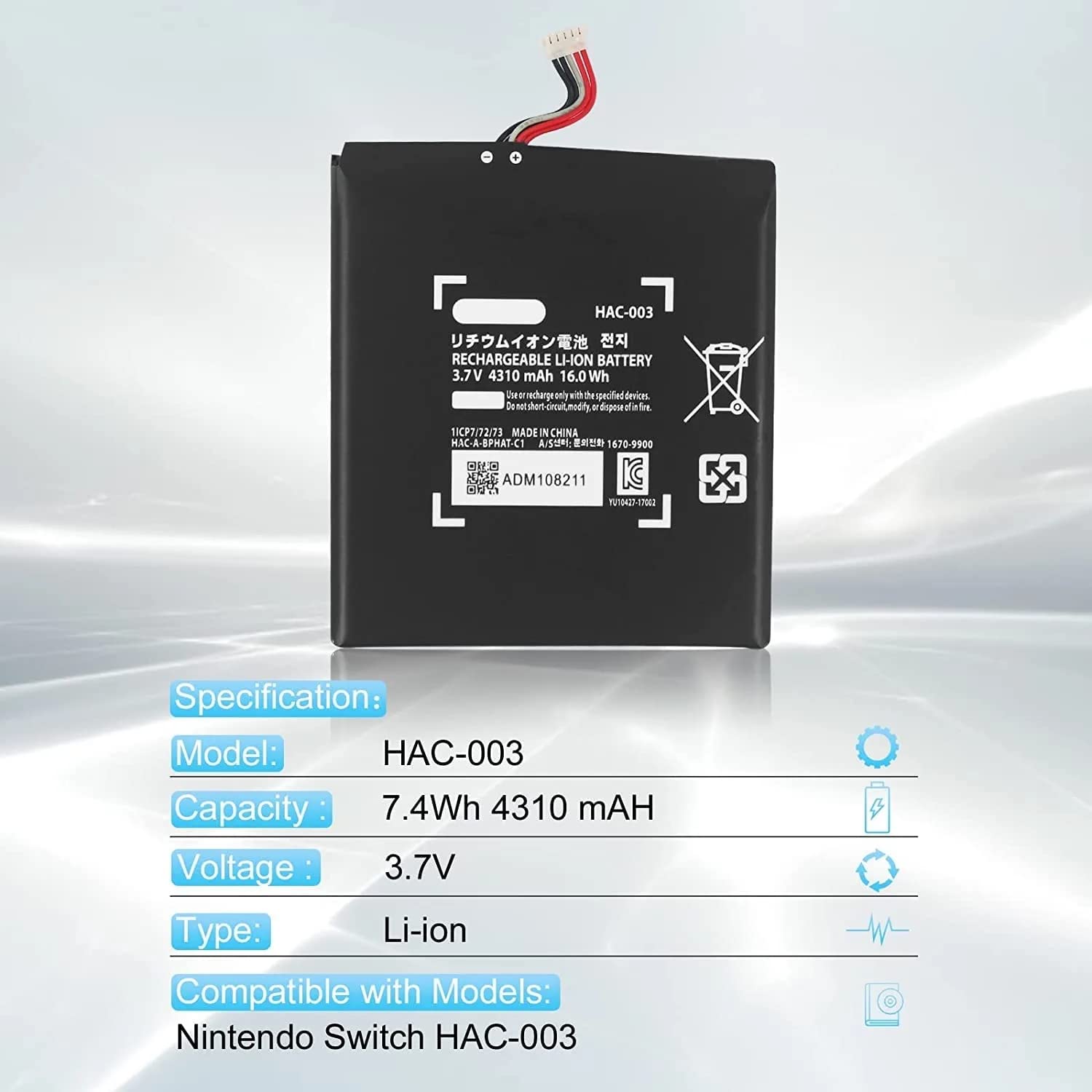 YISHDA 4310mAh Replacement Battery Compatible with Nintendo Switch 2017 HAC-001/HAC-003 - Internal Battery with Screwdriver Repair Tool Kit for Enhanced Gaming Experience at Home or Travel