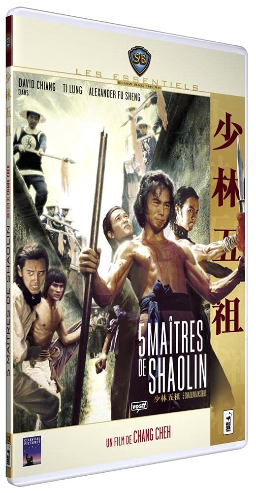 5 Masters of Shaolin Pocket Edition - Martial Arts Training DVD for Fitness & Self-Defense | Perfect for Home Workouts & Kung Fu Enthusiasts