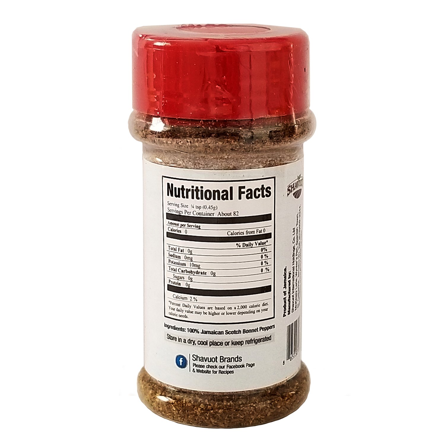 Premium Shavuot Scotch Bonnet Pepper Powder - Hot Chili Spice for Cooking (Pack of 3) | Perfect for BBQ, Jerk Chicken, Hot Sauces & Caribbean Recipes