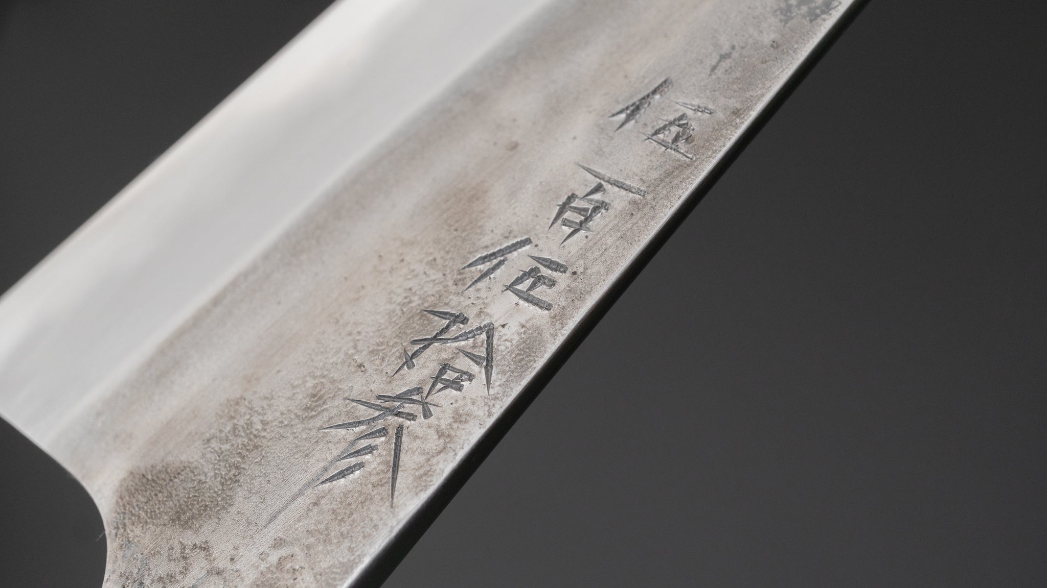 Jiro Tsuchime Petty Knife 150mm with Taihei Tagayasan Handle - Premium Japanese Kitchen Knife for Slicing, Chopping & Precision Cutting - Perfect for Chefs & Home Cooks