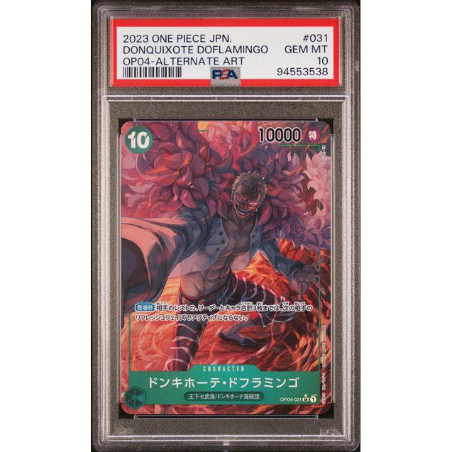 2023 One Piece OP04 Doflamingo Alternate Art Card OP04-031 PSA 10 Gem Mint - Rare Anime Collectible for Trading Card Game Fans & Display