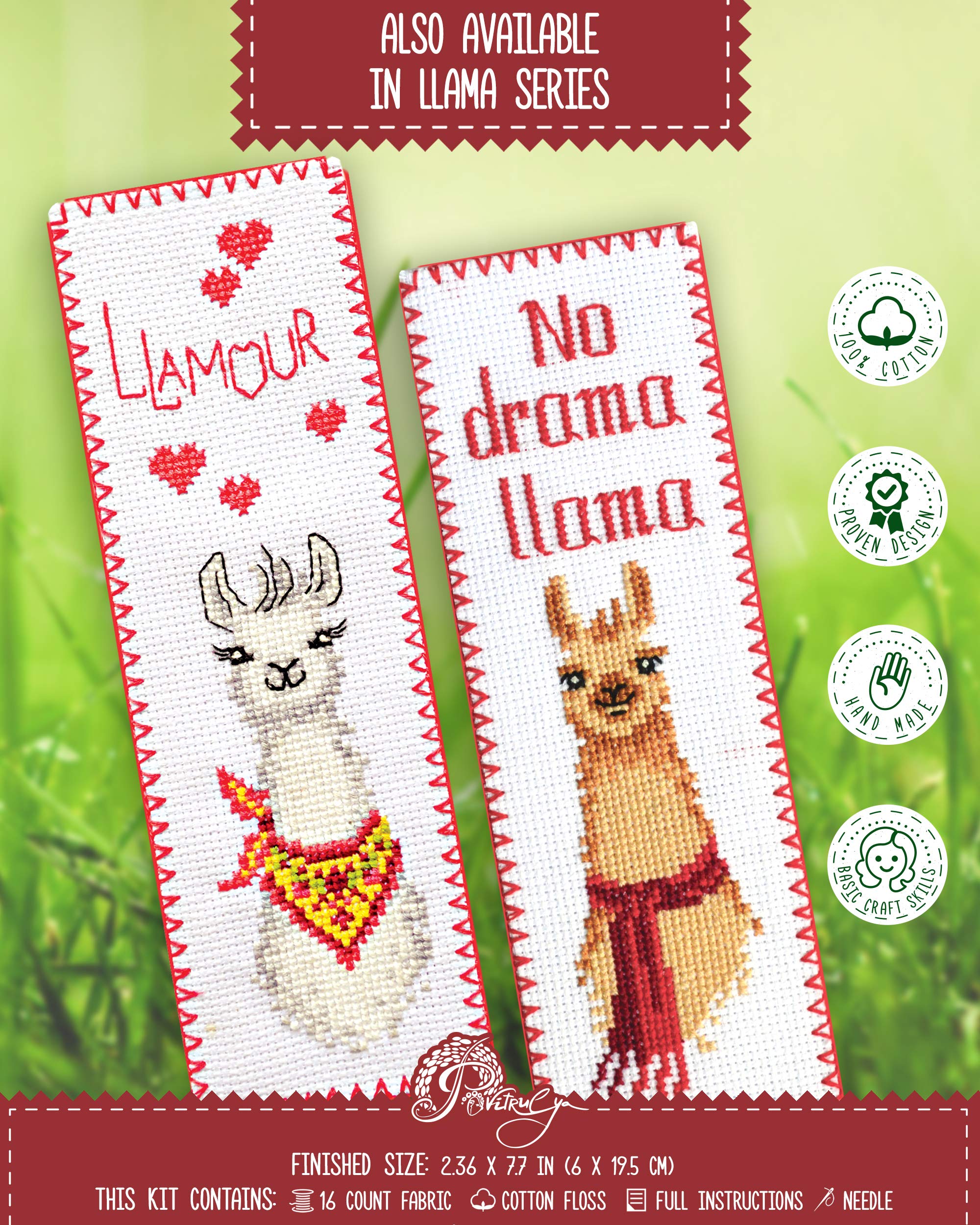 No Drama Llama