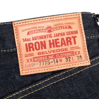 Iron Heart IH-777S 14oz Japanese Selvedge Denim Jeans - Indigo Raw Denim for Men | Premium Slim Fit Workwear & Casual Style