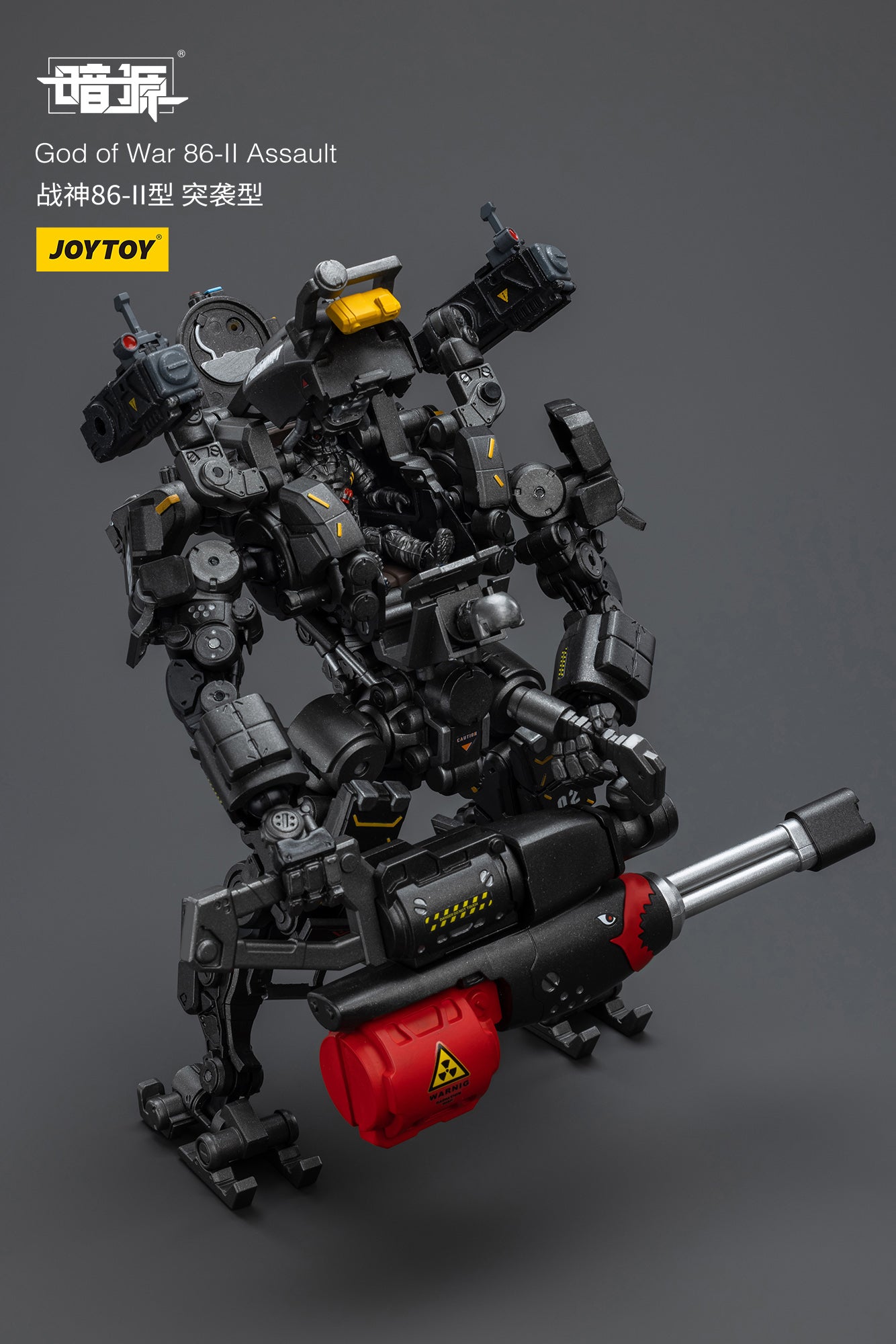 JOYTOY 1/25 Scale Dark Source God of War 86 II Assault Mecha Action Figure - Collectible Robot Model for War Games & Sci-Fi Display