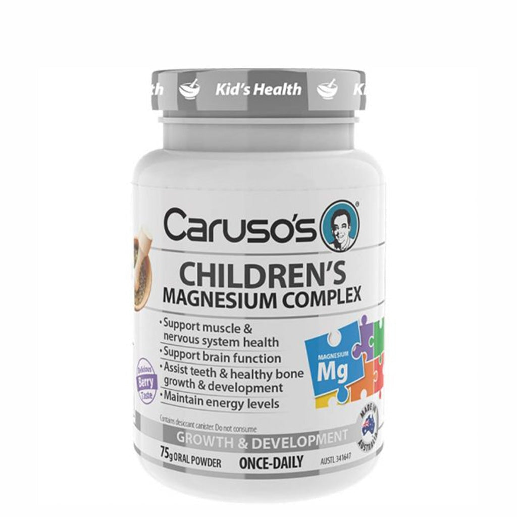 CARU Kids Magnesium Supplement 75g - Supports Healthy Growth & Sleep for Children | Perfect for Daily Nutrition & Bedtime Routine