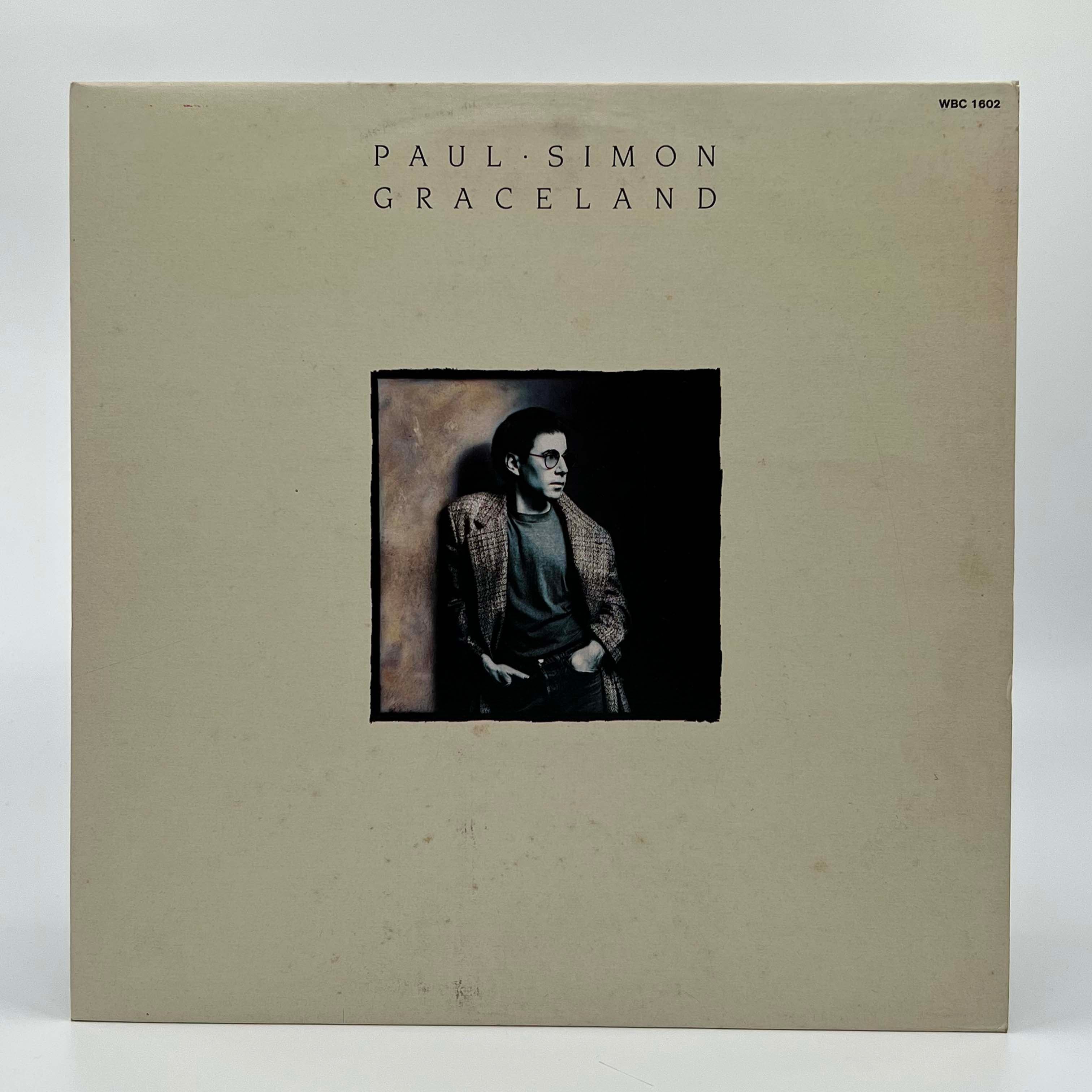 Paul Simon 2 - Best Selling Music Album | Vinyl, CD & Digital Download | Perfect for Home Listening & Gifts