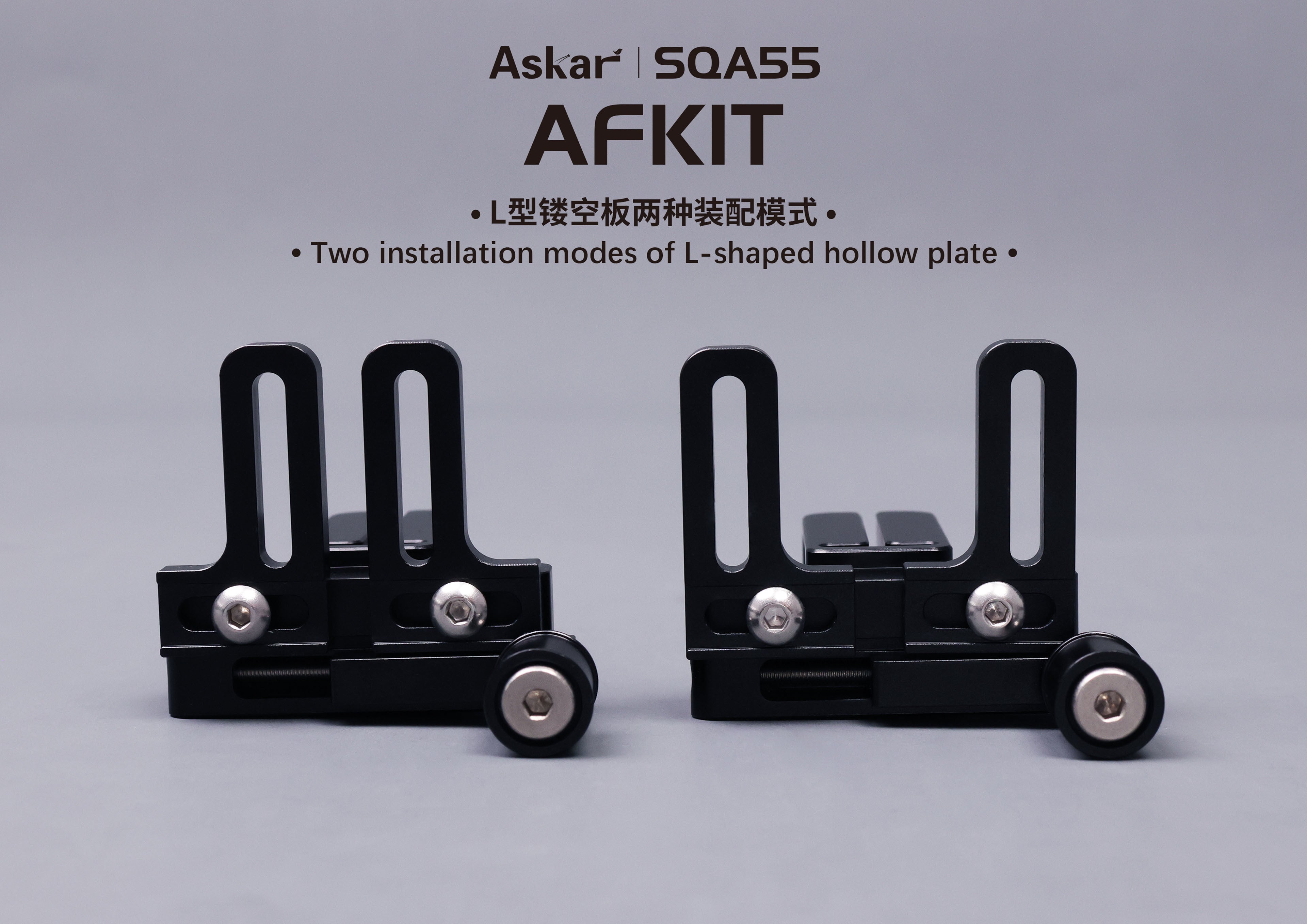Askar AF Kit for SQA55 Refractor Telescope - Premium Astronomy Accessory for Stargazing & Astrophotography - Perfect for Backyard Observing and Deep Space Imaging