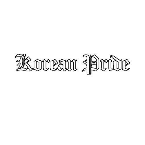 EW Designs Korean Pride Die Cut Vinyl Sticker - 5 Inch Car & Truck Bumper Decal - Perfect for Laptops, Water Bottles & Korean Culture Enthusiasts