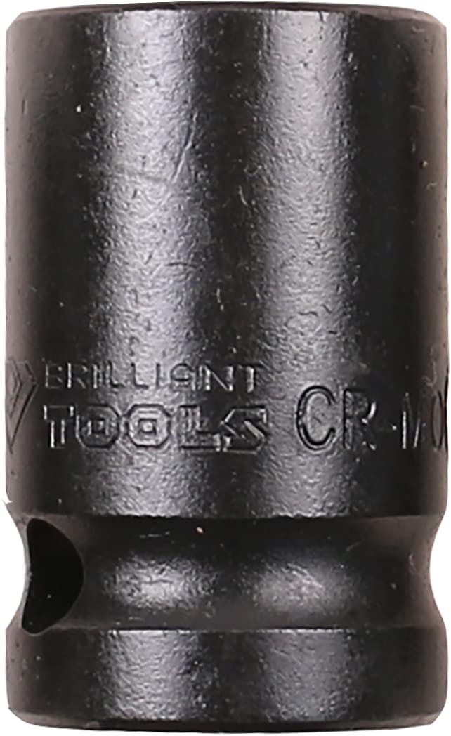 BRILLIANT TOOLS KS Tools BT022643 - 1/2