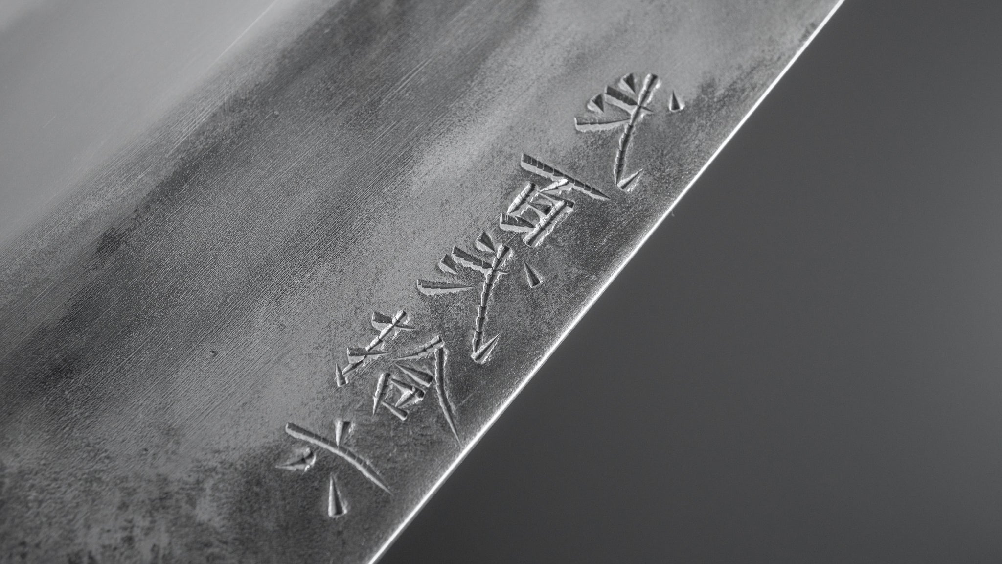 Premium Jiro Tsuchime Wa Santoku Knife 165mm - Japanese Damascus Steel Blade with Taihei Tagayasan Wood Handle (#226) - Perfect for Sushi, Vegetables & Meat Cutting