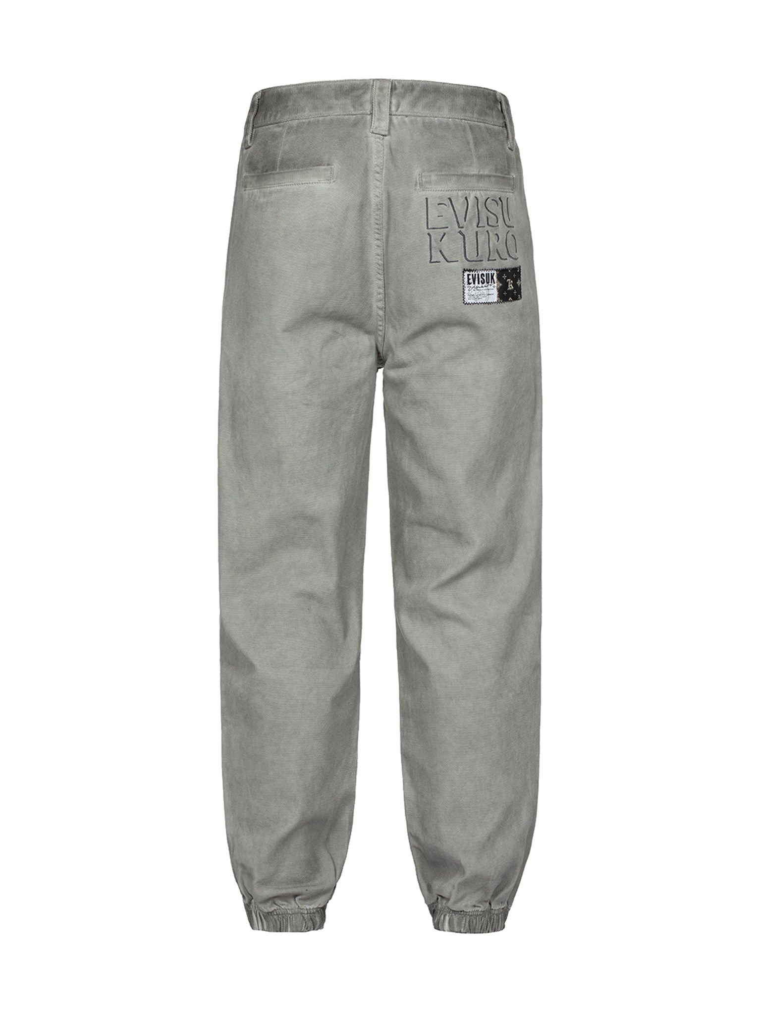 Custom Monogram Embroidered Jogger Pants with Pocket - Soft Garment-Dyed Cotton Sweatpants for Men & Women | Perfect for Gym, Lounge & Casual Wear