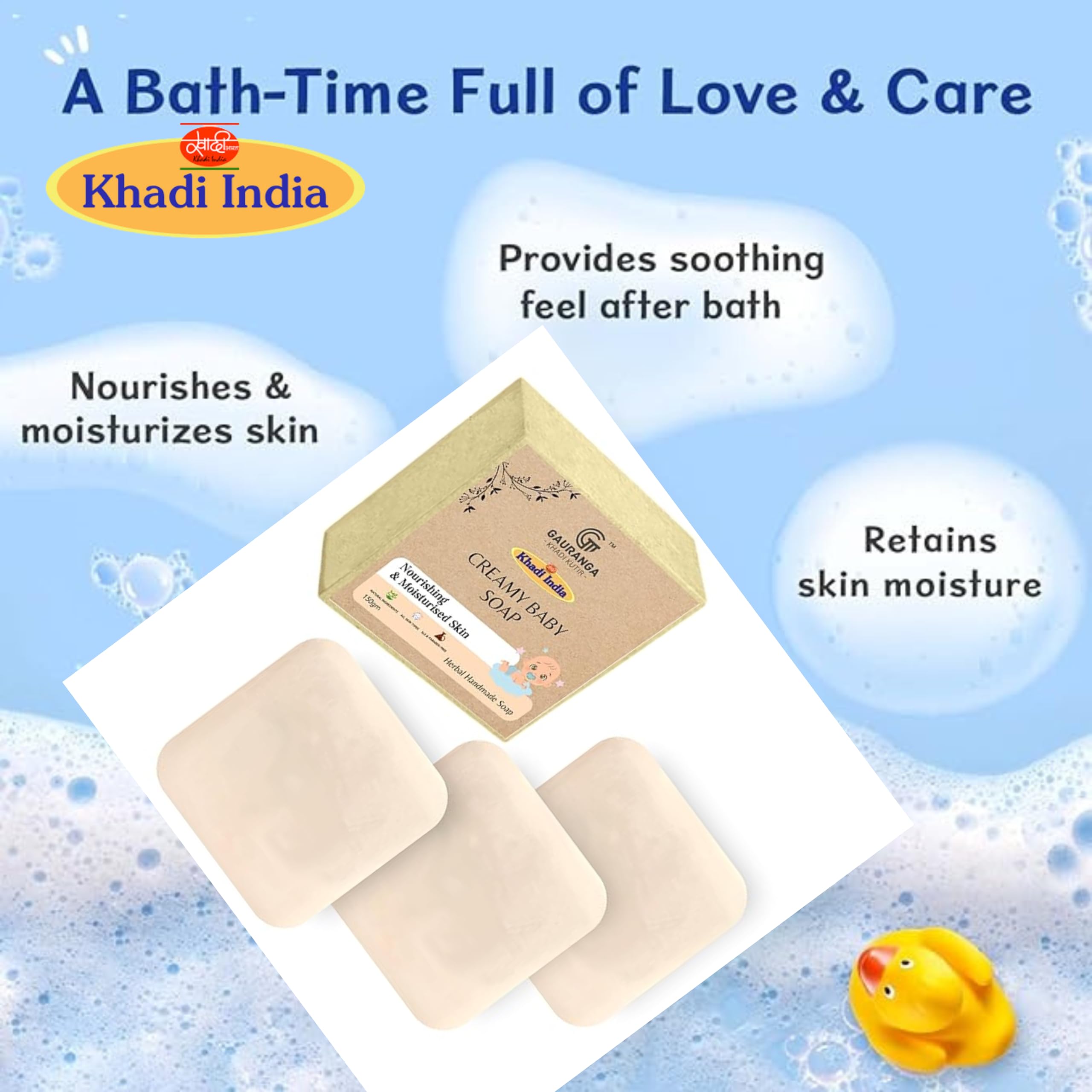 Gauranga Khadi Baby Soap 150g - Organic Handmade Gentle Soap for Newborns & Sensitive Skin | Natural Moisturizing Bath Bar with Herbal Ingredients | Hypoallergenic, Chemical-Free | Perfect for Daily Baby Care & Bath Time Routine