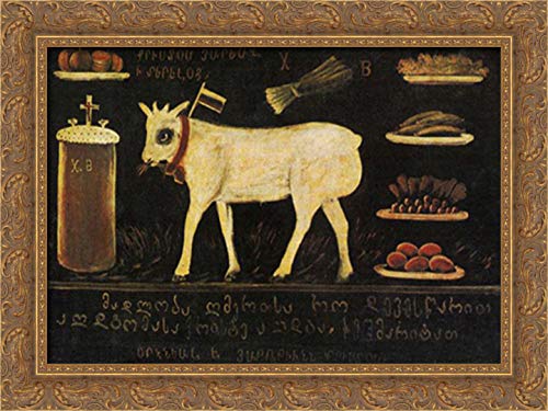 Easter Lamb 24x18 Gold Ornate Wood Framed Canvas Art by Niko Pirosmani - Religious Home Decor, Easter Gift, Wall Art for Living Room & Church