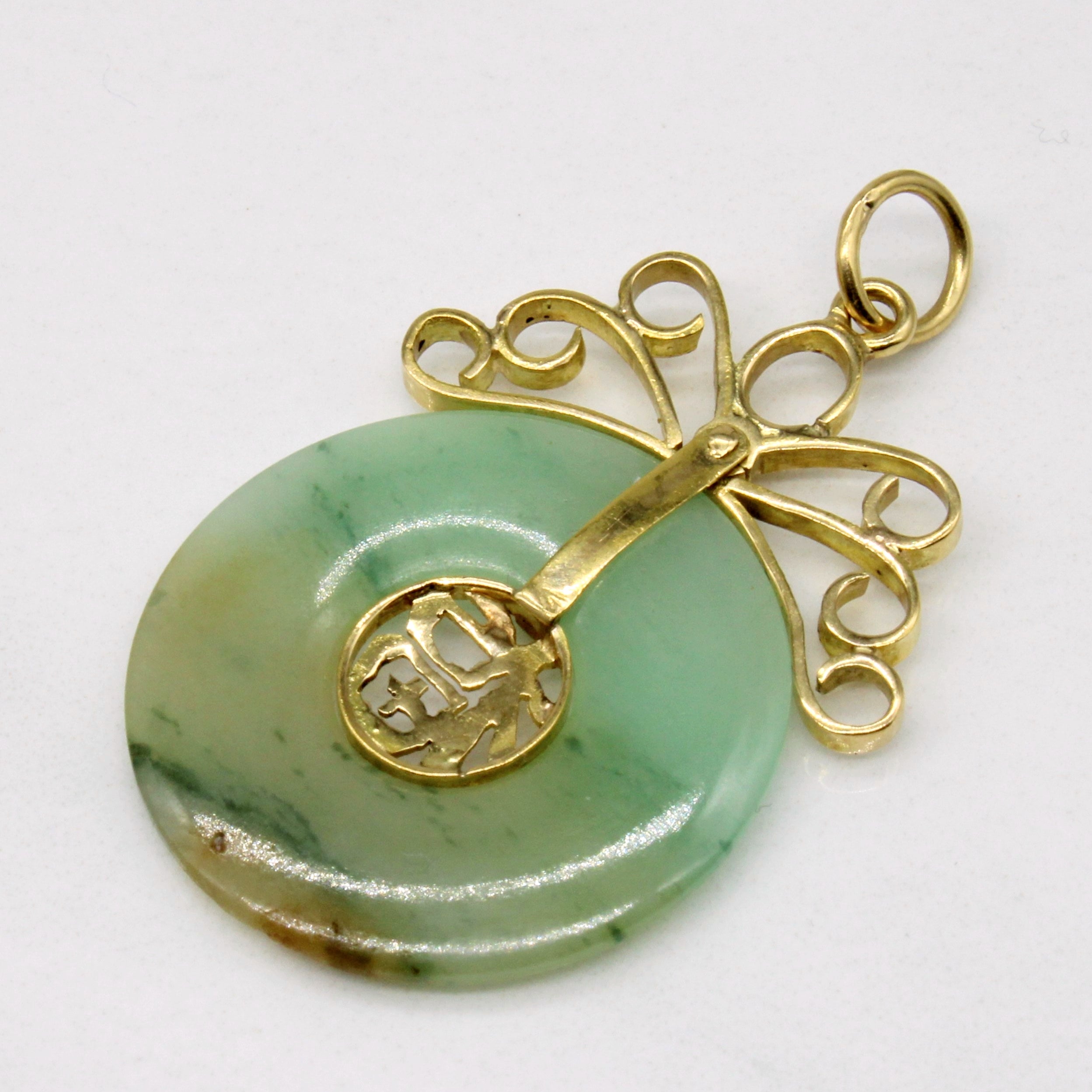 11.00ct Natural Jadeite Bi Disc Pendant Necklace - Authentic Green Jade Jewelry for Women, Gift for Her, Spiritual Healing & Meditation Accessory