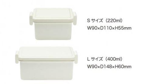 Large Freezable Lid Container - Airtight & Leakproof Food Storage - Perfect for Meal Prep, Freezing & Leftovers - Lemon Yellow