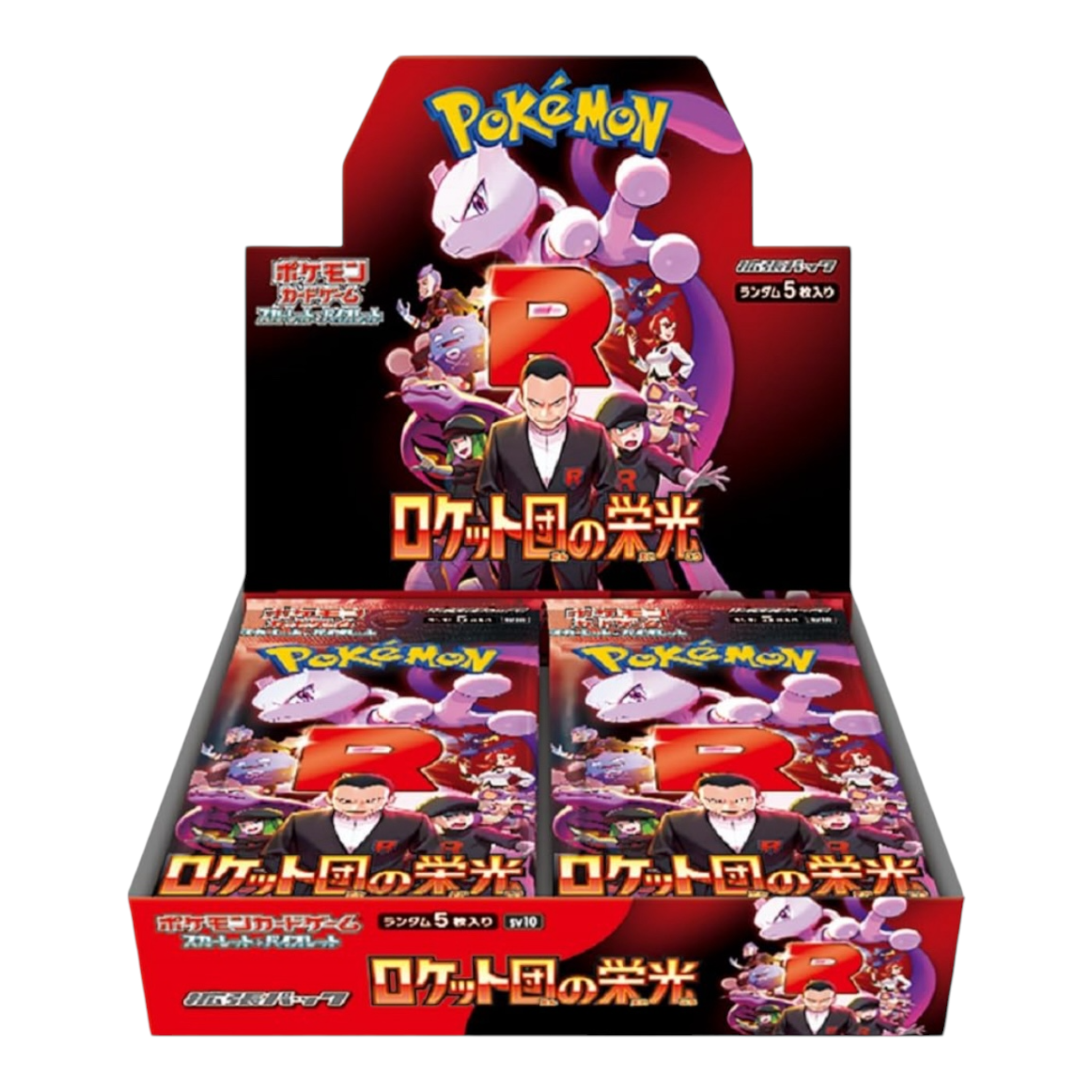 Pokémon Card - The Glory of Team Rocket Booster Box | Collectible Trading Cards for Battles & Gaming | Perfect for Tournaments, Gifts & Card Collectors
