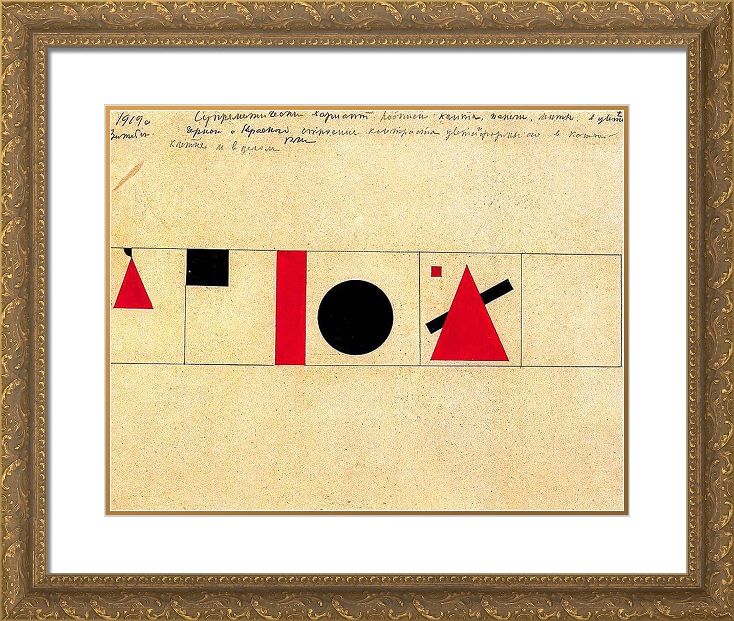 Kazimir Malevich Framed Art Print - 24x20 Gold Ornate Frame with Double Matting | 'Tribune of Speakers' Suprematist Wall Art | Perfect for Living Room, Office & Gallery Decor