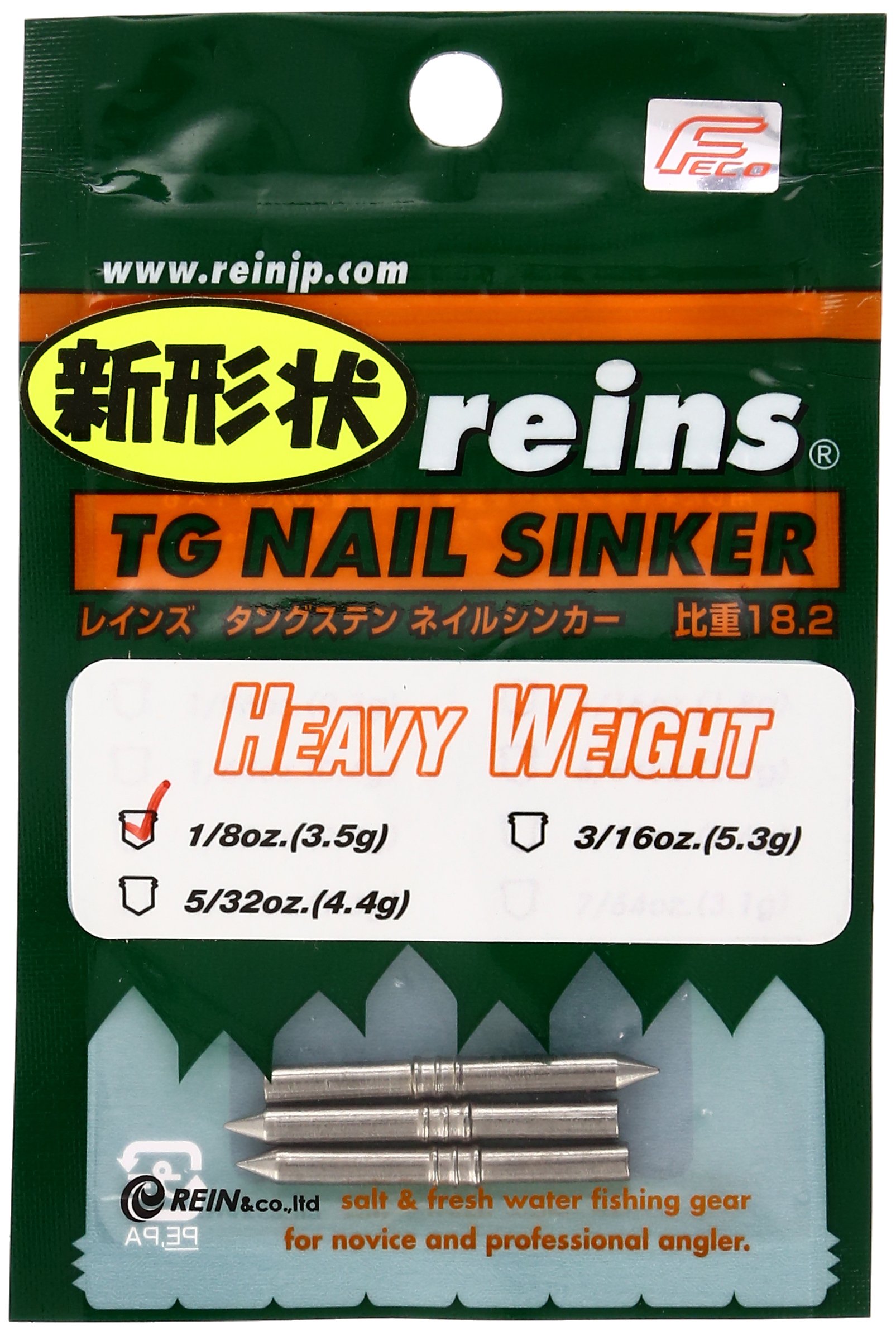 Heavy Tungsten Nail Sinker for Fishing - Reins TG Series | Perfect for Bass, Trout & Saltwater Fishing Lures
