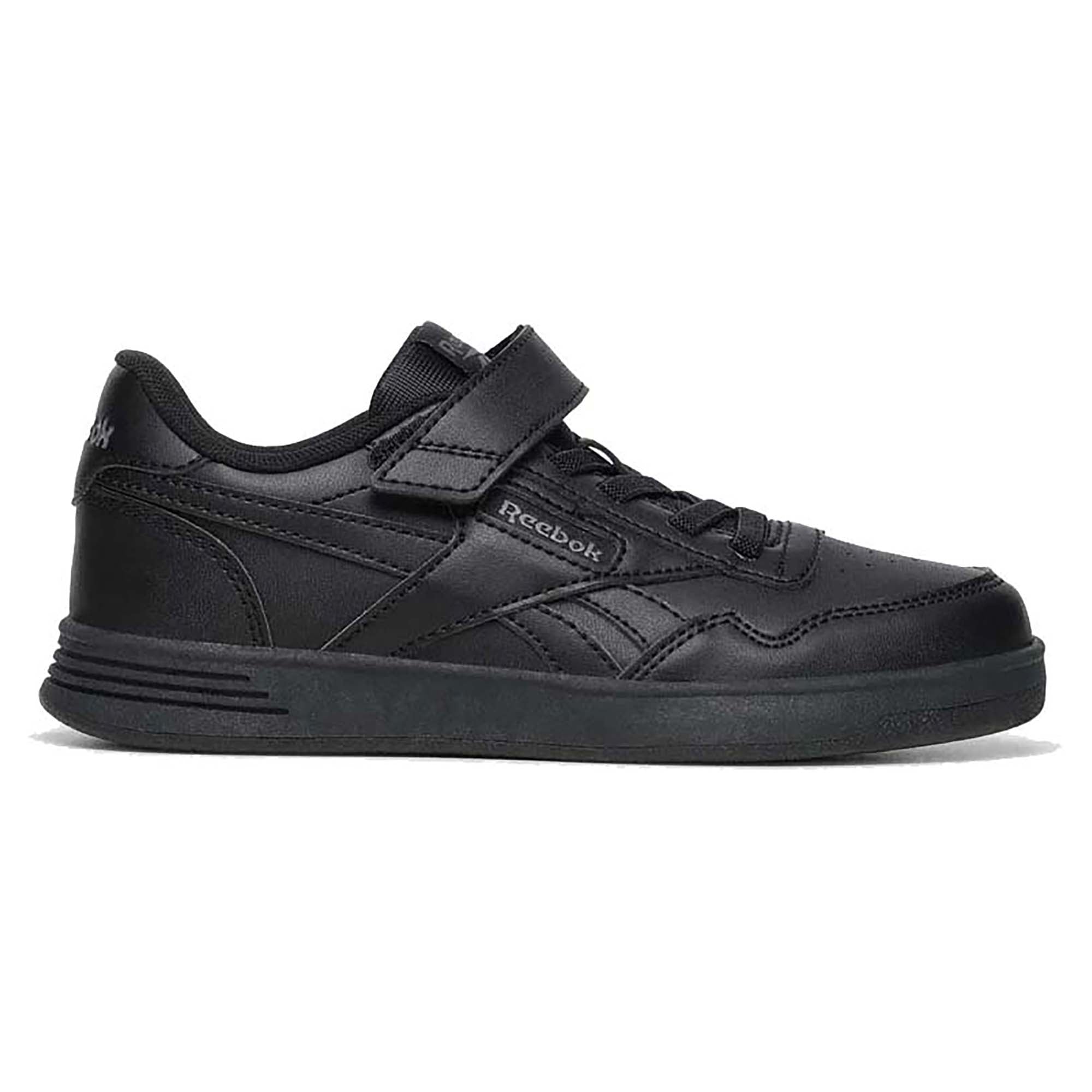 Court Advance Elastic Lace PS Kids' Sneakers - Comfortable & Durable Athletic Shoes for Boys & Girls - Perfect for Running, Basketball & School Activities