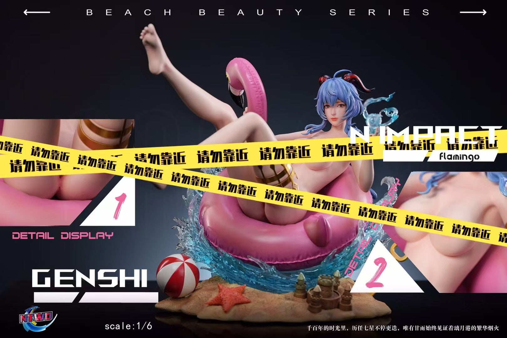 Genshin Impact Ganyu Cosplay Costume - NTWO Studio Official Licensed Outfit for Anime Conventions & Halloween Cosplay