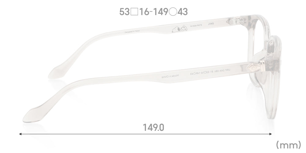 JINS x PEANUTS 086 Resting 81 Eyeglasses - Stylish & Comfortable Reading Glasses for Men & Women - Perfect for Office, Home, and Daily Use
