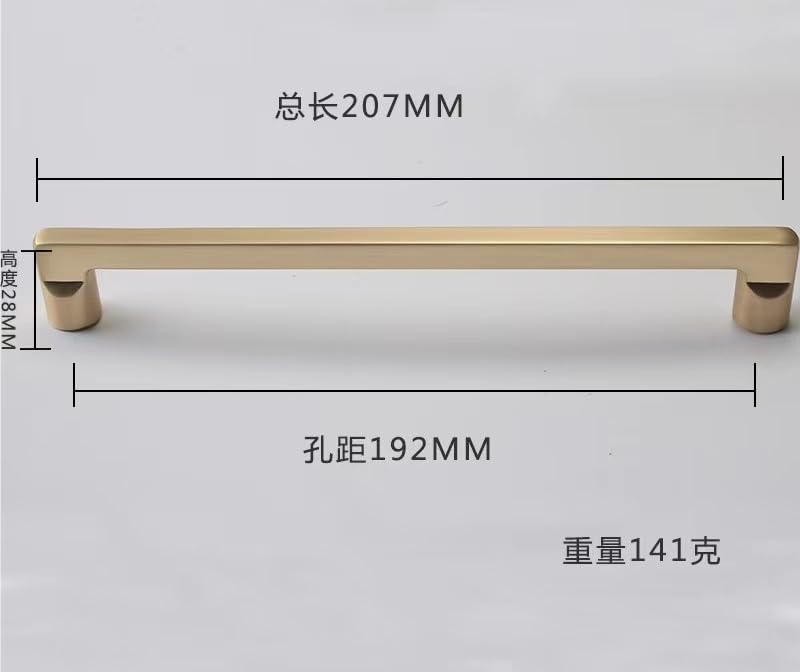 Gold Zinc Alloy Cabinet Drawer Handles - 2 Pack 192mm Hole Center Pulls for Kitchen Cabinets, Cupboards & Furniture - Elegant Hardware Upgrade for Home & Office Storage