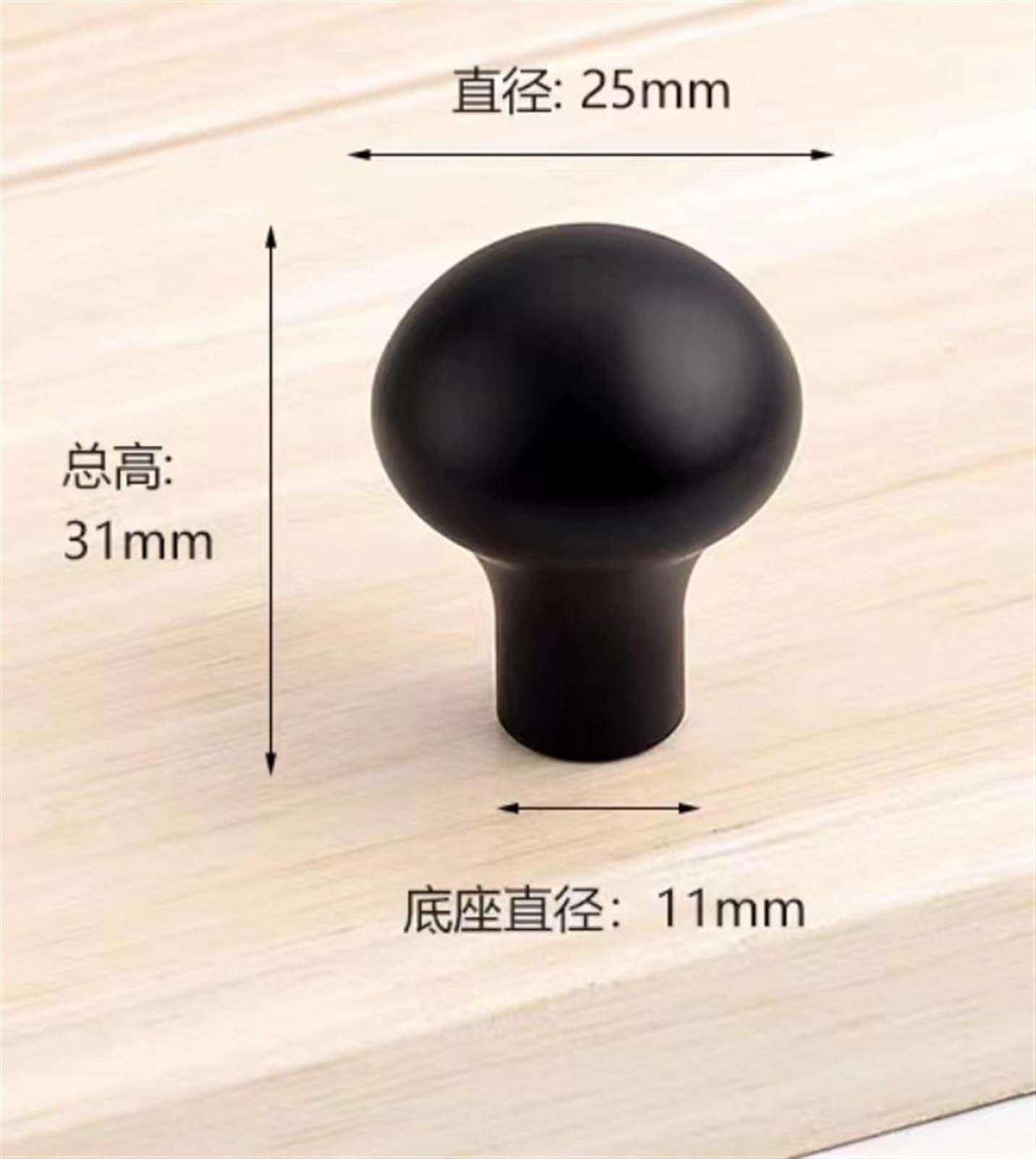 Black Aluminum Cabinet Drawer Handles - 2 Pack, Modern Push Pull Knobs for Kitchen, Bathroom, Dresser & Furniture Hardware | Durable & Stylish Cabinet Pulls for Home Organization & Renovation Projects