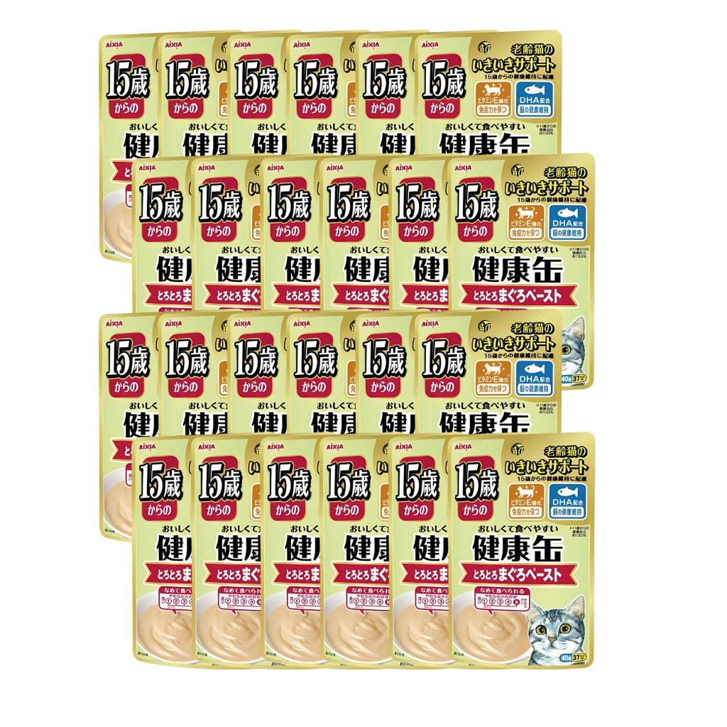 24 Pack Aixia Kenko Pouch 40g Cat Treats - All Ages Supplement for Kittens & Senior Cats | Hydration Boost, Energy Support & Oral Care | 3 Texture Variety | Perfect for Travel, Training & Daily Rewards