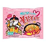 Samyang Carbo Buldak Nuclear Fire Fried Super Hot Spicy Noodles - Pack of 20 | Intense Heat for Spicy Food Lovers & Late Night Snacks