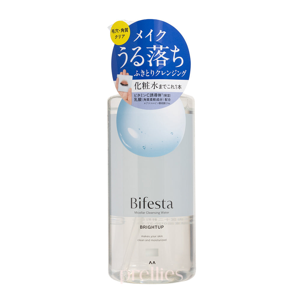 Bifesta Micellar Cleansing Water for Brightening - 400ml | Gentle Makeup Remover & Facial Cleanser for All Skin Types | Perfect for Daily Skincare Routine & Travel