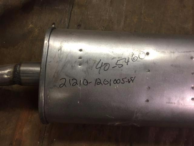 Lada Niva Exhaust System for Early Models - Durable Replacement Part for Off-Road & Adventure Driving
