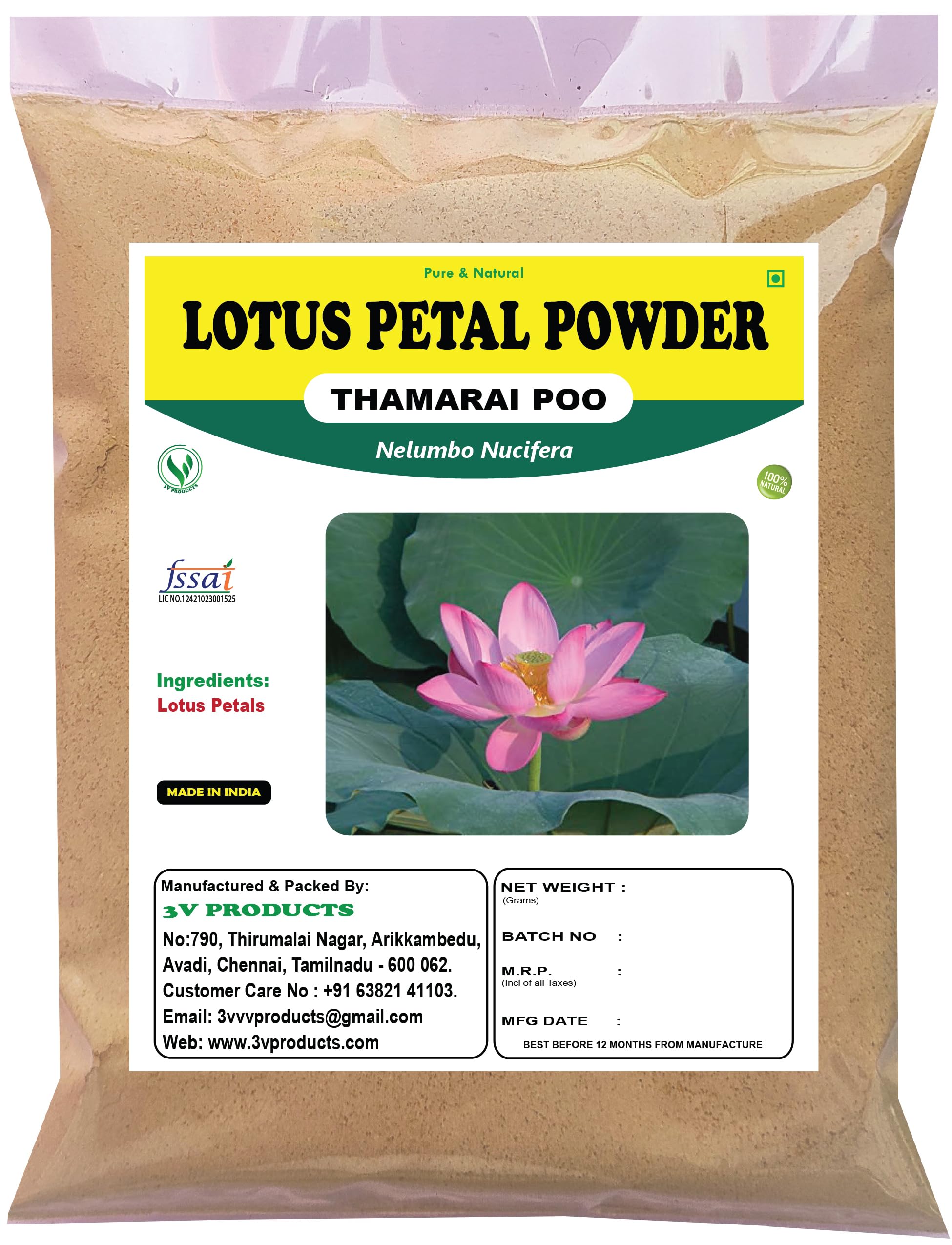 Organic Lotus Flower Powder 400g (4x100g) | Pure Nelumbo Nucifera Powder for Glowing Skin, Hair Care & Facial Masks | Natural Beauty Treatment for DIY Cosmetics & Spa Days