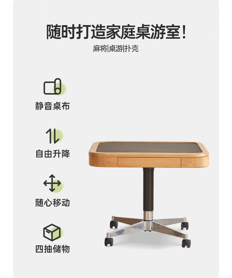 Solid Oak Lift-Top Coffee Table with Storage - Modern Square Movable Design for Living Room, Home Office & Small Spaces