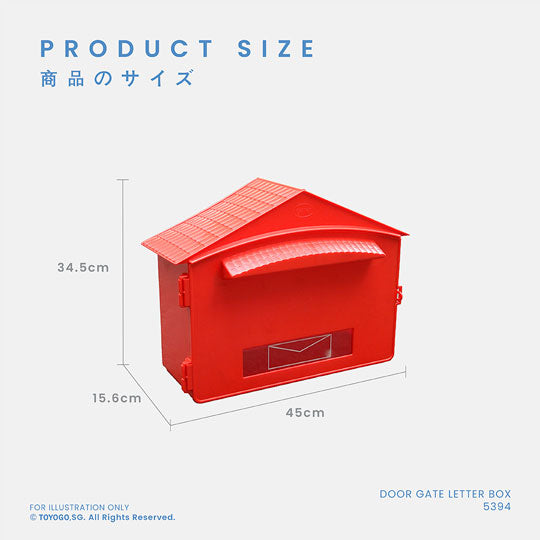 Secure & Stylish Outdoor Door Gate Letter Box (5394) - Perfect for Mail & Package Delivery at Home, Office, or Apartment