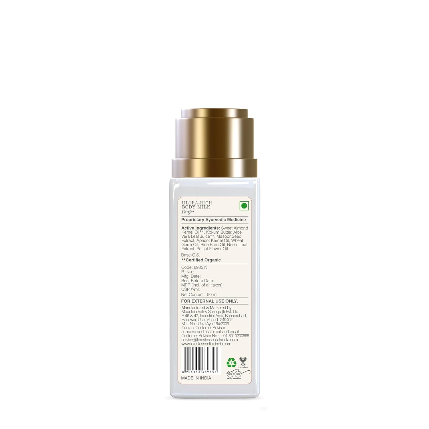 Forest Essentials Ultra Rich Body Milk Parijat - Luxurious Hydrating Body Lotion for Dry Skin | Natural Ayurvedic Moisturizer with Parijat Flower Extract | Perfect for Daily Skincare Routine & Spa Treatments