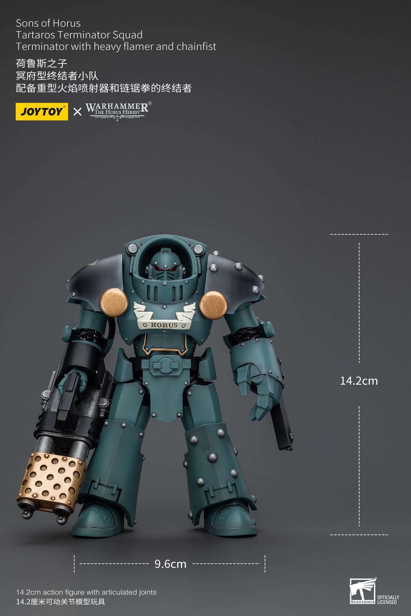 JOYTOY 1/18 Scale Warhammer 40K The Horus Heresy Sons of Horus Tartaros Terminator Squad Action Figures - Collectible Miniatures for Warhammer Fans & Tabletop Gaming Scenes