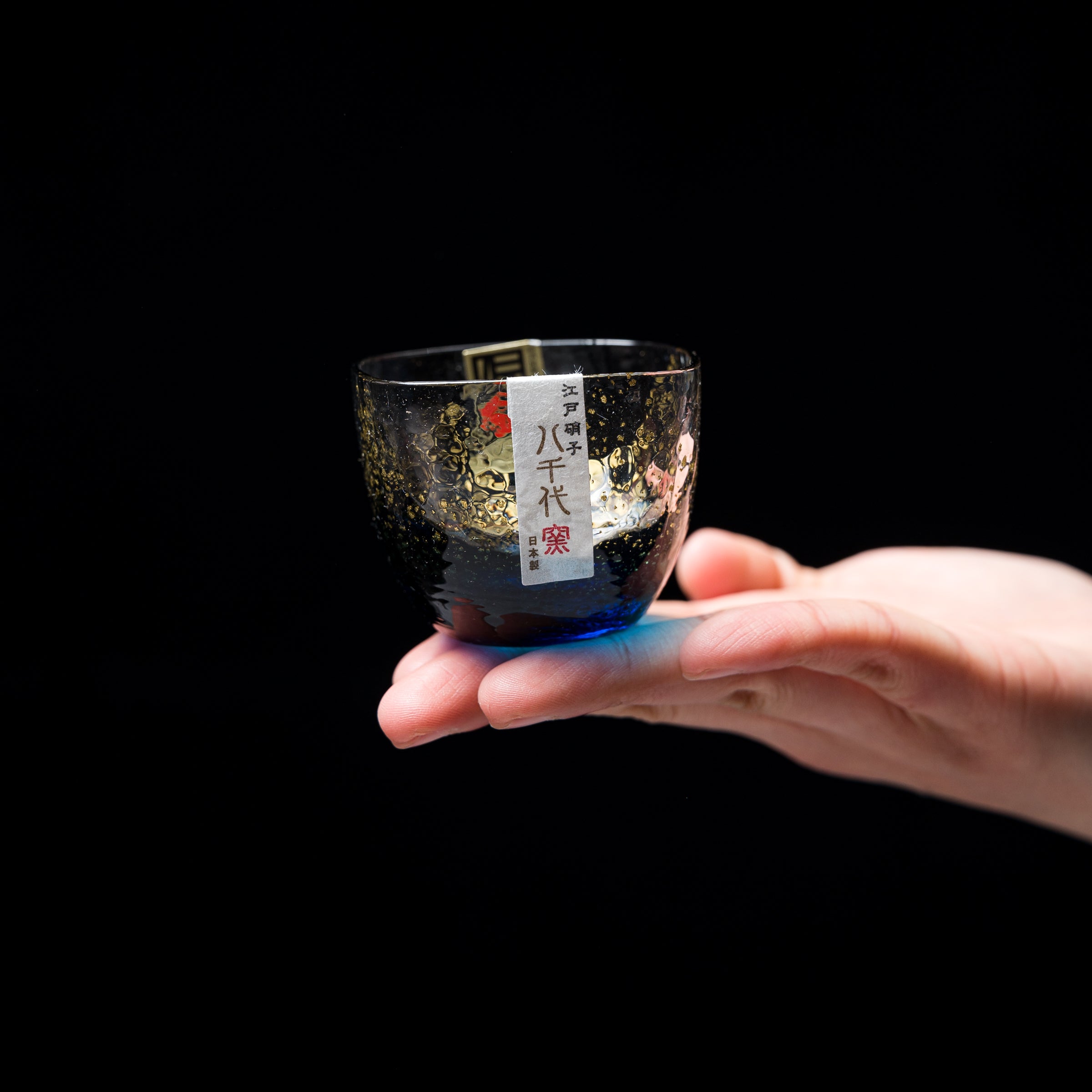 Yachiyo Edo Glass Sake Cup 60ml - Stardust Design - Handcrafted Japanese Drinking Glass for Sake, Whiskey & Cocktails - Perfect for Home Bar, Gift Giving & Traditional Japanese Dining