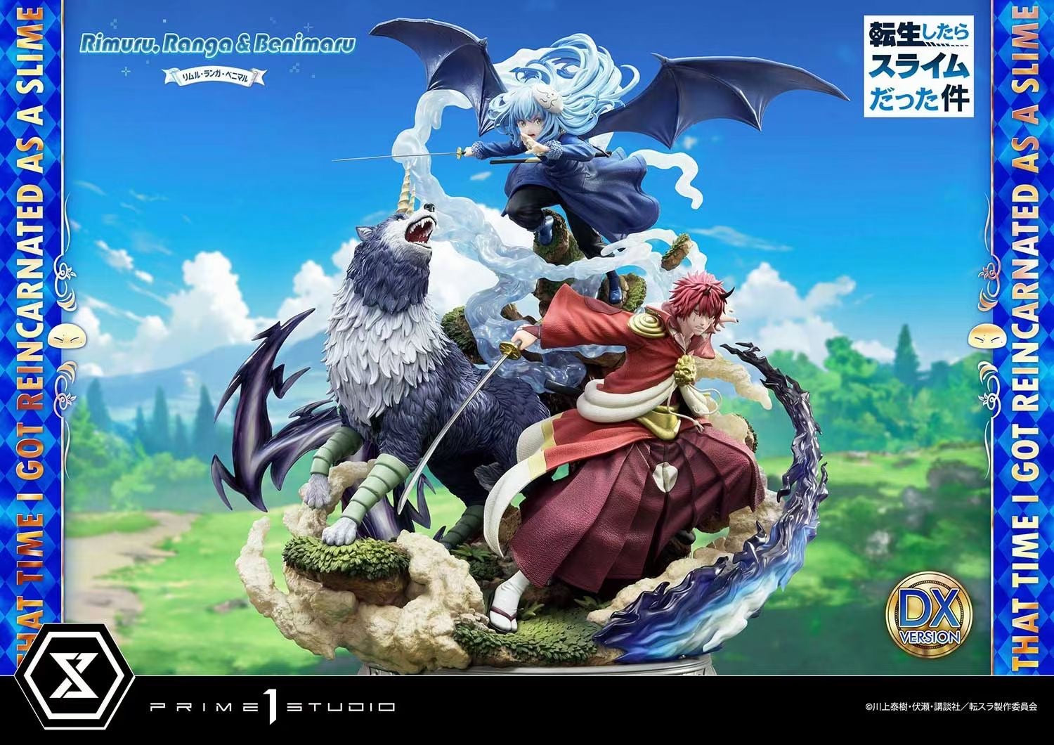 Prime 1 Studio Licensed Rimuru Tempest, Ranga & Benimaru Anime Figure Statue - Collectible Slime Reincarnation Characters for Display & Home Decor
