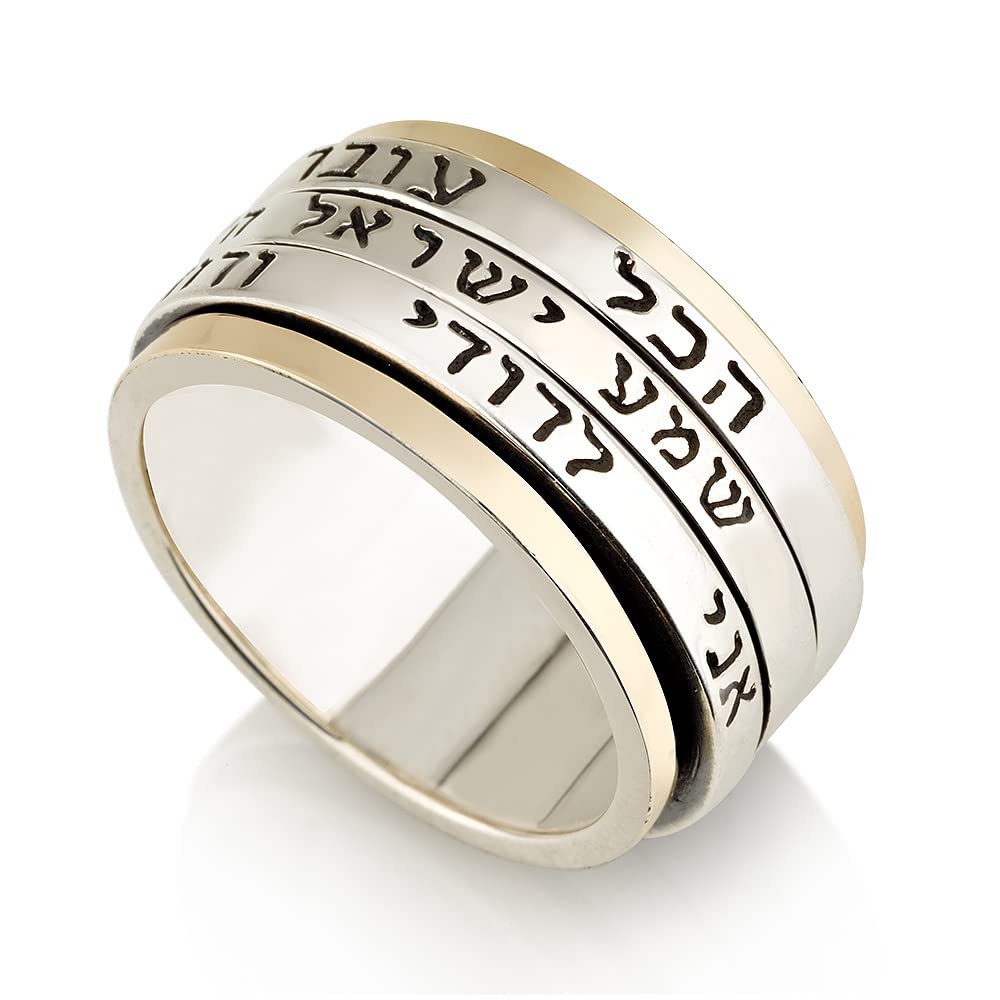 925 Sterling Silver & 9k Gold Spinner Rings - Bible Verse, This Too Shall Pass, I am My Beloved & Solomon Jewelry - Hebrew Kabbalah Blessing Rings for Men & Women - Perfect for Daily Wear, Spiritual Gifts & Holy Land Souvenirs