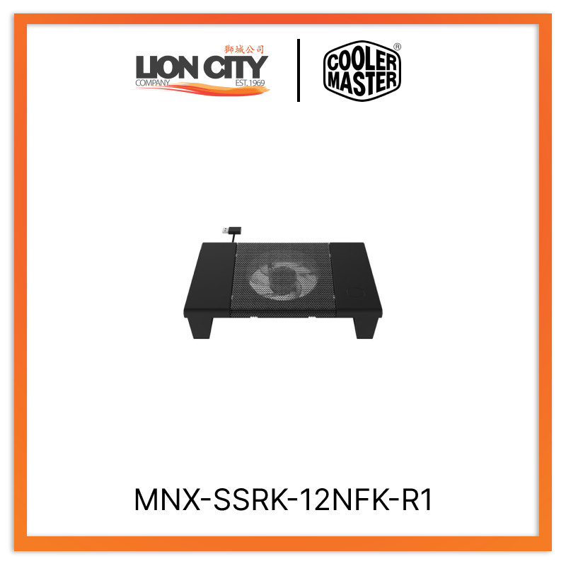 Cooler Master MNX SSRK 12NFK R1 CM Connect Stand for Networking Devices - Durable Rack Mount for Routers, Switches & Modems - Perfect for Home Office & Server Room Organization