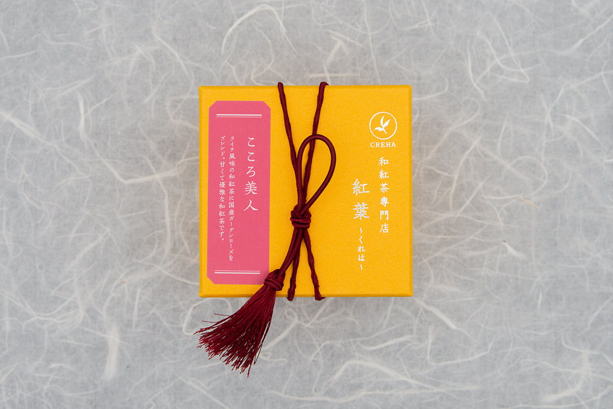 Yuki - Premium Japanese Matcha Green Tea Powder for Baking & Lattes | Organic Ceremonial Grade | Authentic Uji Kyoto Flavor | Perfect for Tea Ceremonies, Smoothies & Desserts