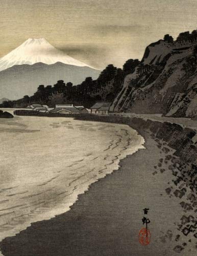 Japanese Genkouyoushi Notebook - 11