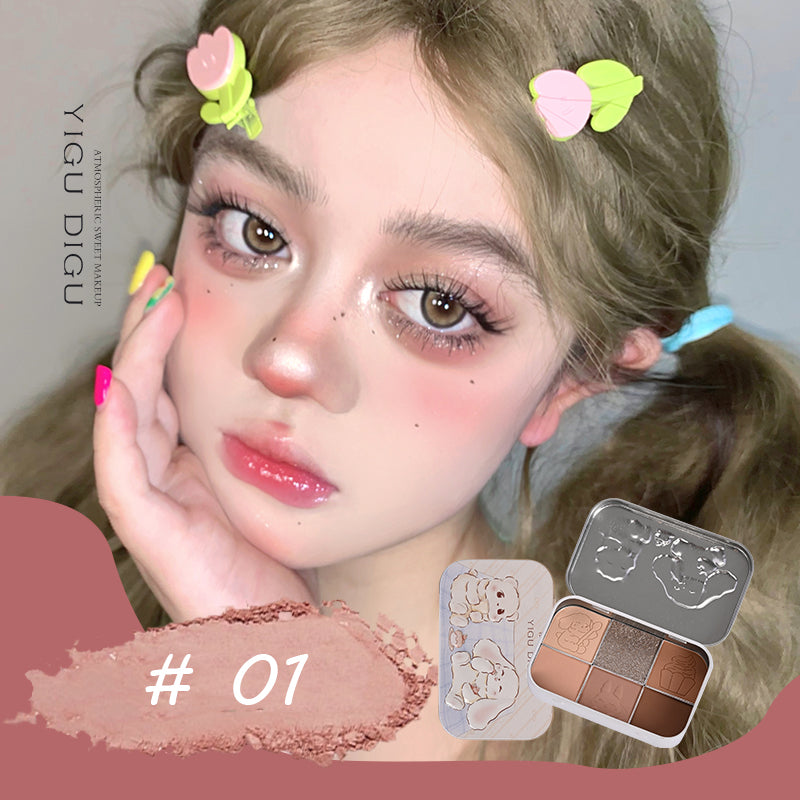YIGUDIGU Enchanted Tea Party Eyeshadow Palette - 12 Highly Pigmented Matte & Shimmer Eyeshadows for Women | Perfect for Party, Wedding & Everyday Makeup Looks